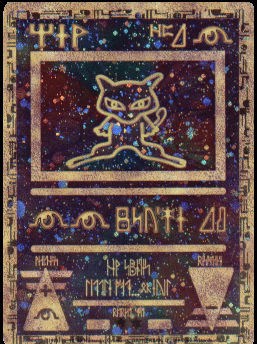 This is the Ancient Mew card.